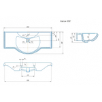 Раковина мебельная Kirovit "Классик 1050", белая (CS00094098)