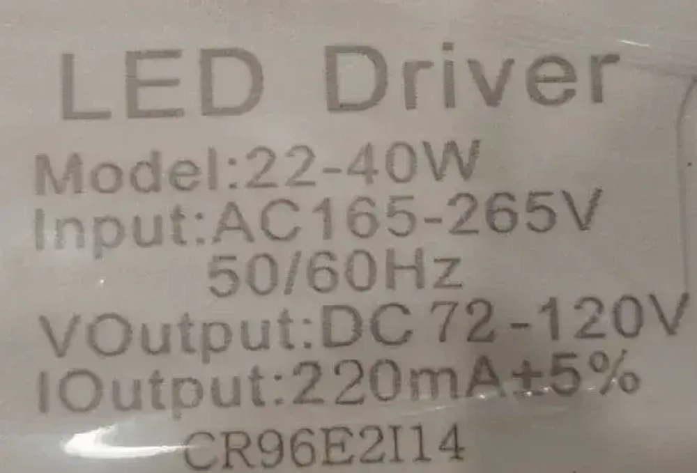 1шт. Комплект для ремонта светодиодного освещения 36 Вт 4 модуля и драйвер на магнитах