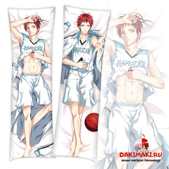 Дакимакура Сэйджуро Акаши арт. 0286