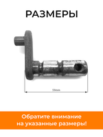 VM041-178-186F (1)