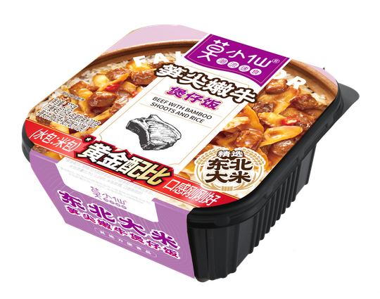 Рис саморазогревающийся с говядиной и побегами бамбука