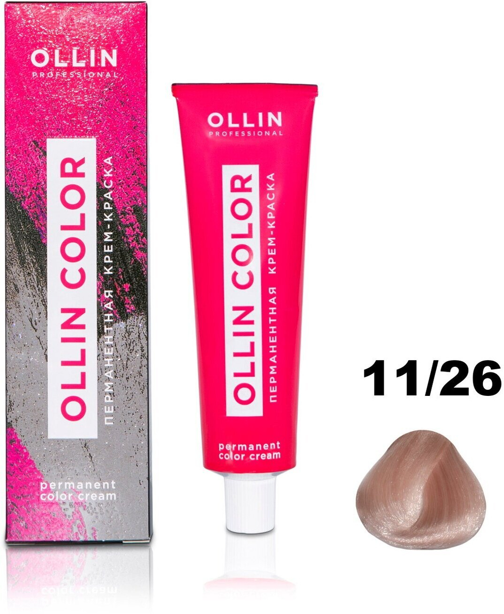 OLLIN COLOR 11/26 специальный блондин розовый 60мл Перманентная крем-краска для волос