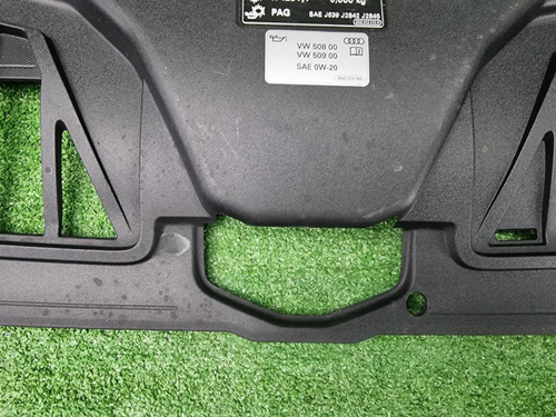 Кожух замка капота Audi A8 4 D5 (2017-2022)