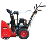 Бензиновый снегоуборщик REDVERG RD-SB53/950BS