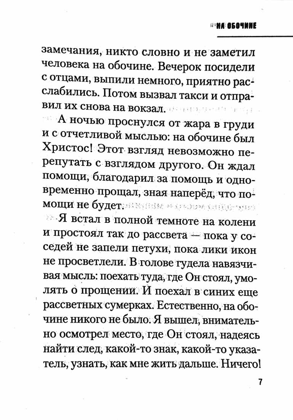 szf0s2wj6hu65gqxuvwbd7bp25hl4z0g