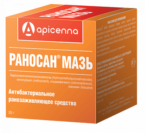 Apicena Раносан мазь ранозаживляющая