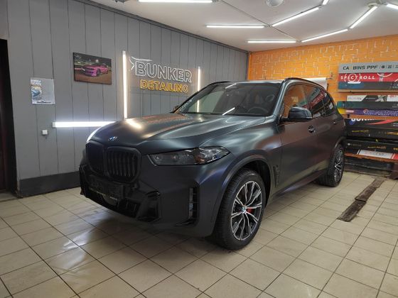 Carbins M70 PPF матовая полиуретановая защитная антигравийная пленка