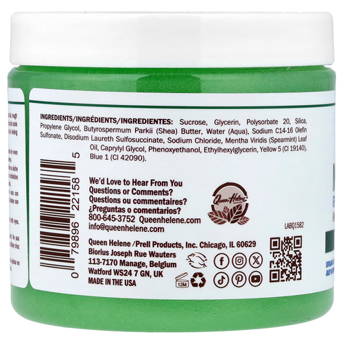 Queen Helene, восстанавливающий сахарный скраб, мятный джулеп, 567 г (20 унций)