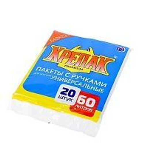 Мешки д/мусора  60л/20шт стопа с ручками Крепак ПНД13мкм /П7213
