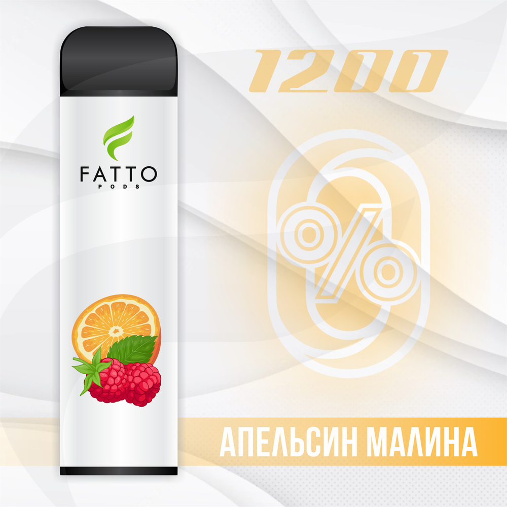 FATTO PODS ZERO - Orange Raspberry (0% nic)