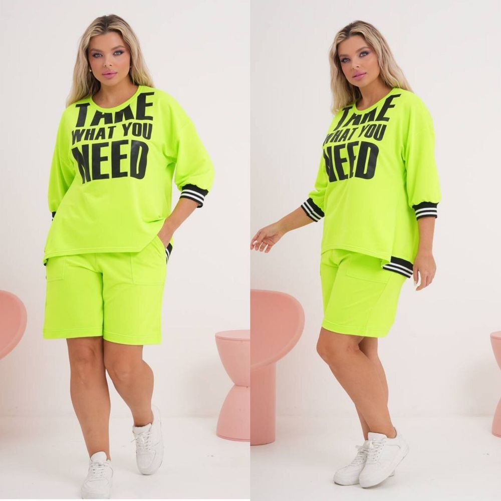 Костюм УК-197-1 Фабрика Моды Костюм УК-197-1 Фабрика Моды