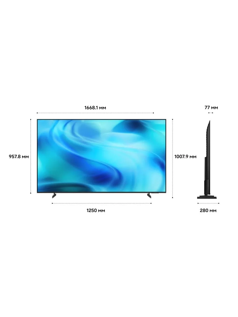 Телевизор Samsung Crystal UHD UE75U8000HUXPY