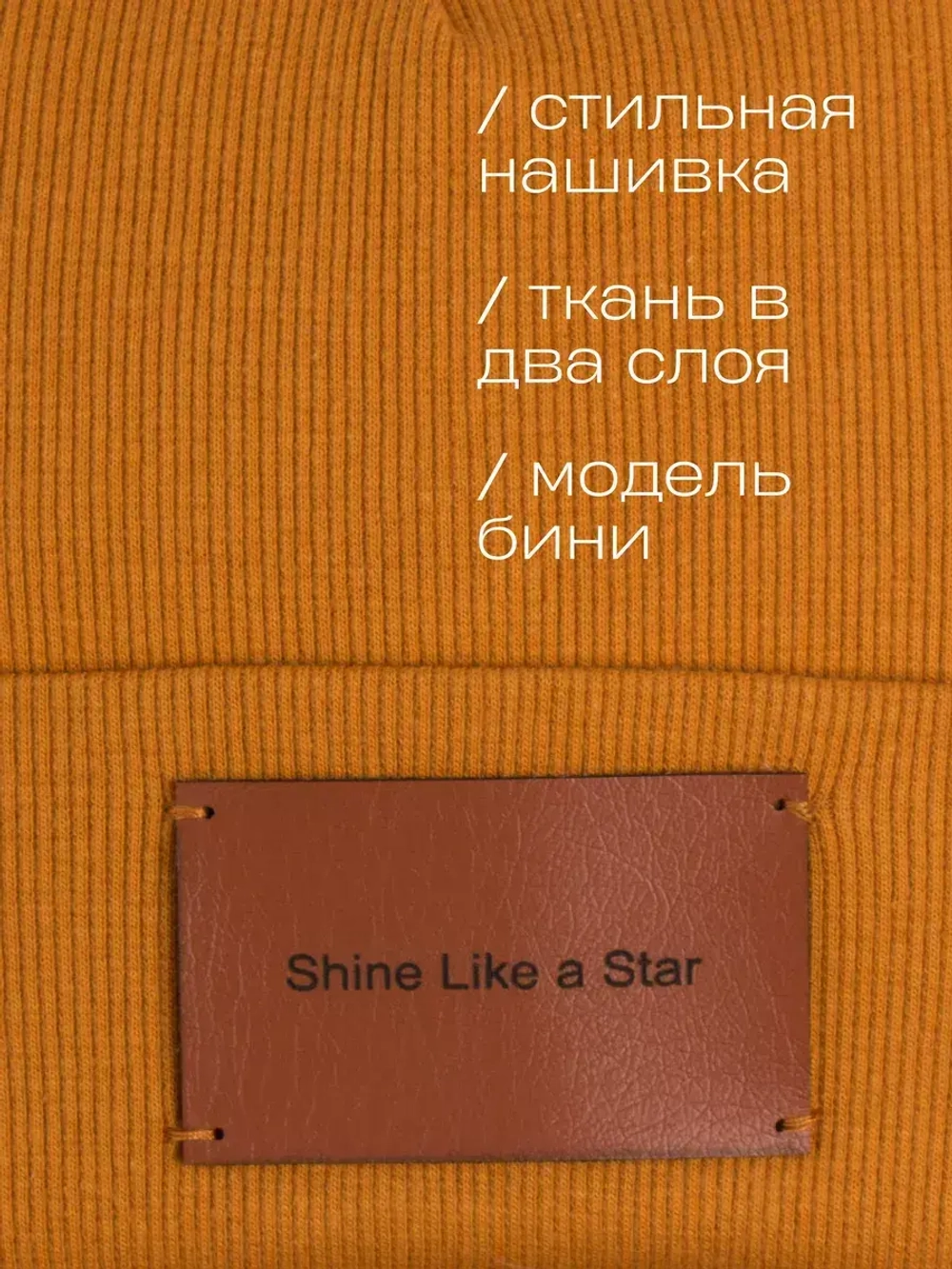 Шапка и снуд для мальчика осенние