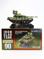 Сувенир ТАНК с ароматом "Котэ д'Азур" BUSHINECO TANK Coted azur (Азур)