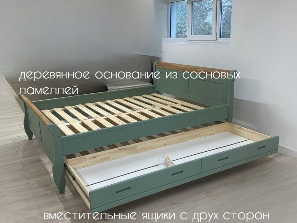 Кровать односпальная 90х200 Мелания с местом для хранения, ящик для белья, массив сосны и дуба, Dipriz