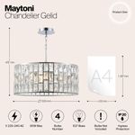 Люстра Maytoni MOD184-PL-04-CH