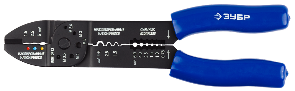 22668-23 Электропассатижи