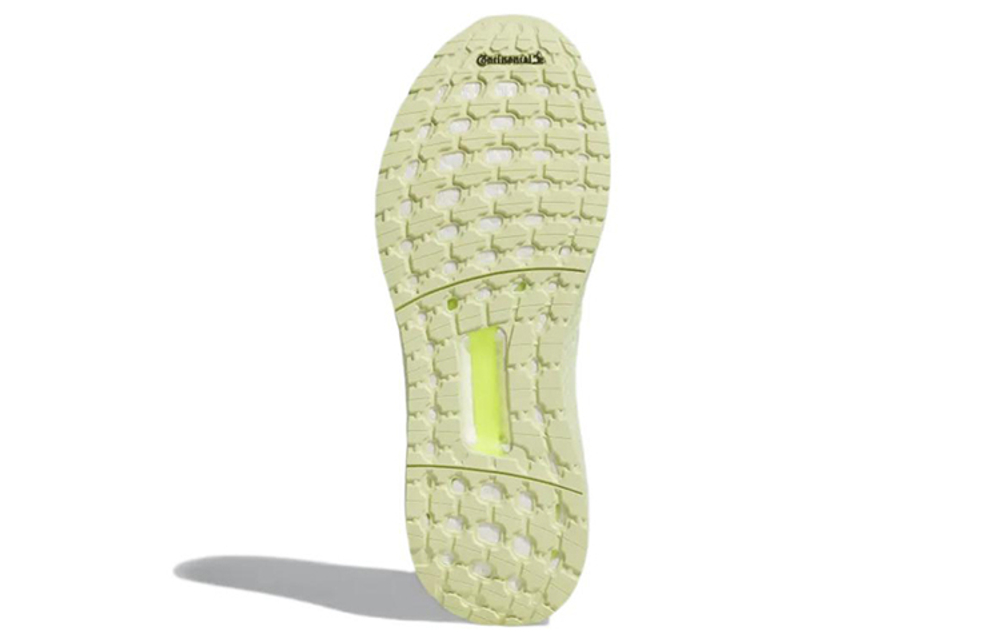 Кроссовки Adidas Ultraboost Dna