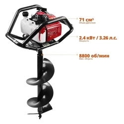 Бензиновый мотобур ЗУБР МБ2-300 Н