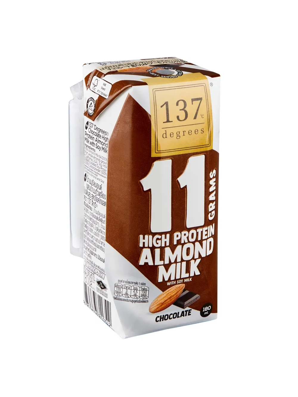 Миндальный протеиновый напиток Шоколад , 36 шт 180 мл