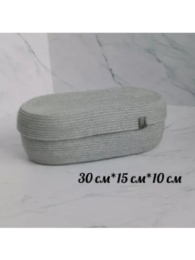 Корзина для хранения