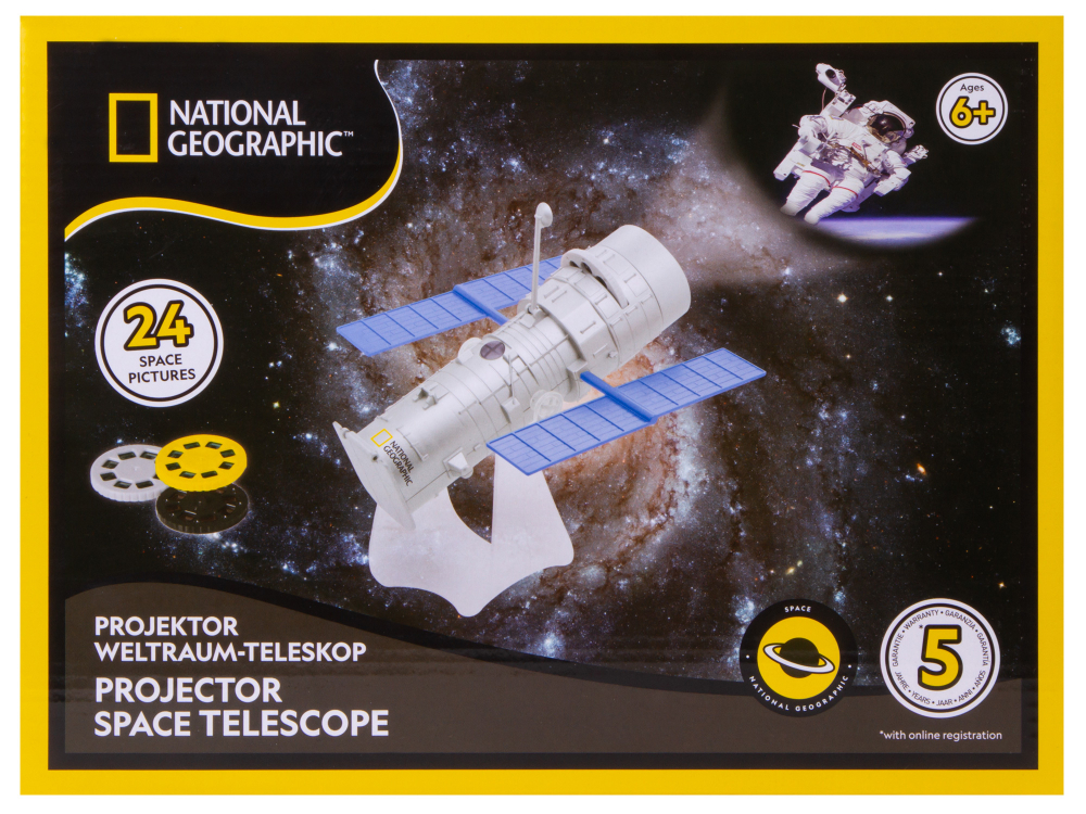 Проектор-ночник Bresser «Космический телескоп»