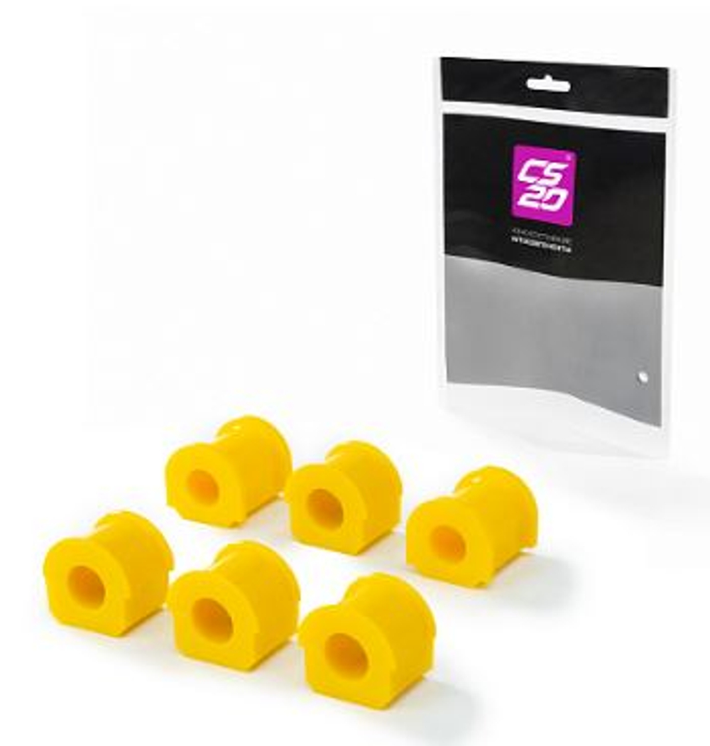 Втулки стабилизатора 2123-2906040/46 полиуретан ЖЕЛТ COMFORT CS20 07167 (кт6шт)