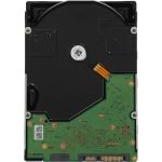Жесткий диск WD SATA-III 20TB 0B48696 WUH722020CLE604 Ultrastar