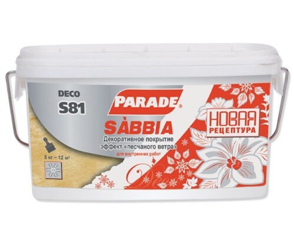 Декор.штукатурка с эф.песчан.ветра PARADE S81 белый 5кг