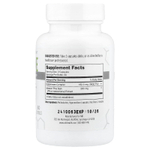 NBI, Nattopine®, 60 капсул