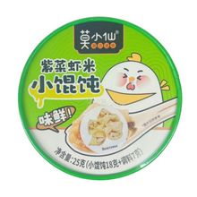 Вонтоны быстрого приготовления Xiaoxian Креветки 28 г