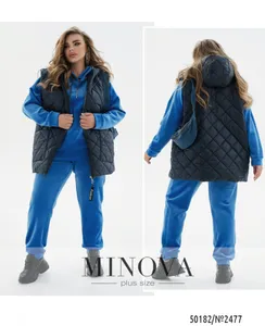 Костюм 2477-электрик Minova