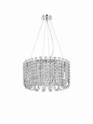 NW082-ф500*H280(1200) CHROME (1) Люстра NW #