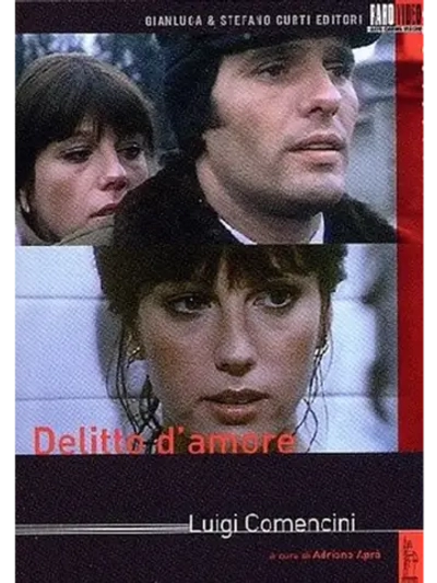 Преступление во имя любви (1974) (DVD-R)