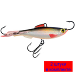 Балансир для рыбалки AQUA ТЮЛЬКА