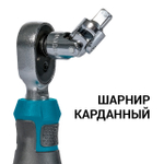 Набор ручного инструмента BORT BTK-38