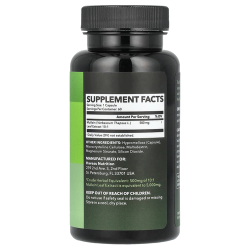 Havasu Nutrition, Листья коровяка, 500 мг, 60 капсул