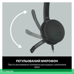 Гарнитура Logitech PC Headset H340 (981-000475)