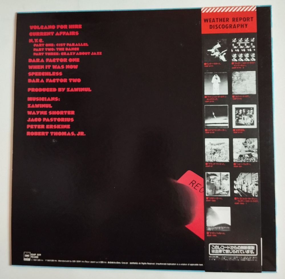 Винтажная виниловая пластинка LP Weather Report (Japan 1982) (Obi)