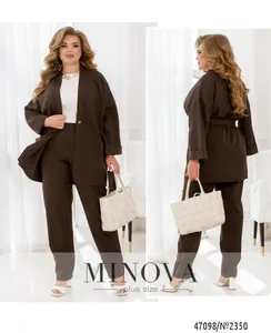Костюм 2350-коричневый Minova