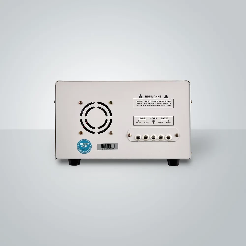 Стабилизатор напряжения Hinorms COB45 - 10 кВА