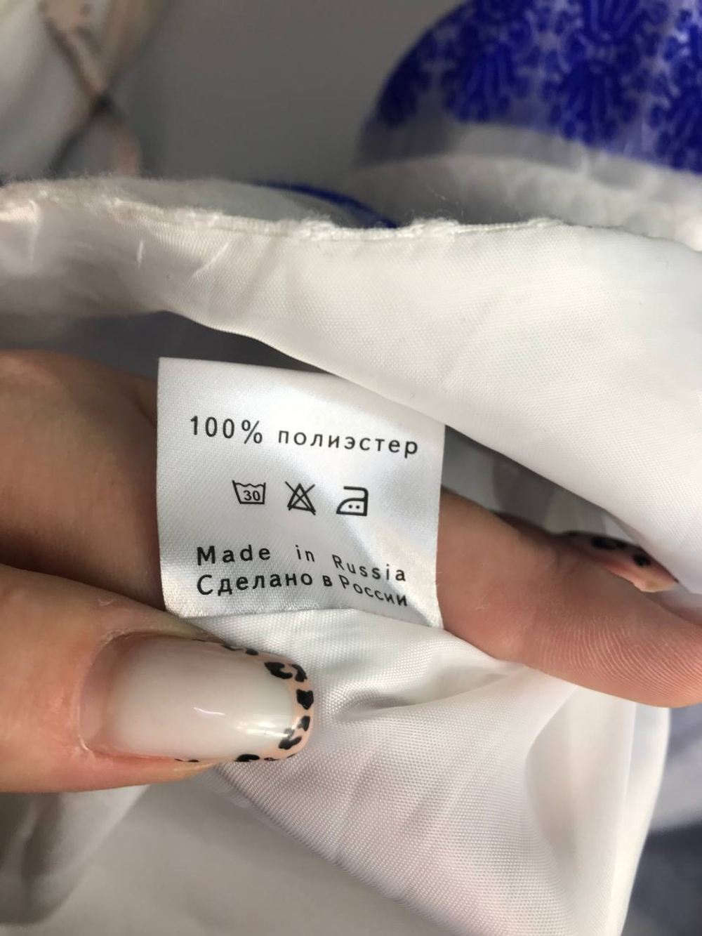 Юбка TuttoBene асимметричная, маркировка 42, визуально на 42 размер