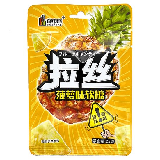 Жевательные конфеты Dushike со вкусом ананаса, 22 г (Китай)