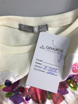 Свитшот Gioia di mamma на каждый день, на 10/11 лет