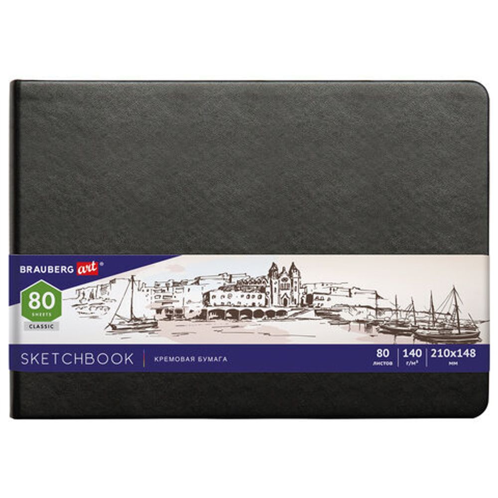 Скетчбук, слоновая кость 140 г/м2 210х148 мм, 80 л., КОЖЗАМ, резинка, BRAUBERG ART CLASSIC, черный, 113198