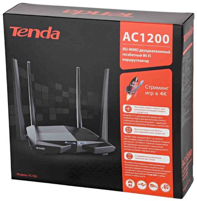 Роутер TENDA АС10 АС1200