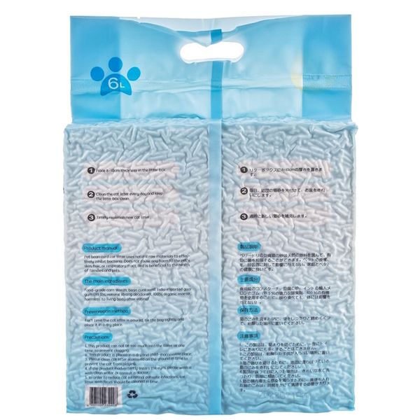 Наполнитель для кошачьего туалета, HAKASE AREKKUSU, Тофу