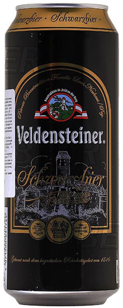 Пиво Фельденштайнер Шварцбир / Veldensteiner Schwarzbier 0.5л - 24шт