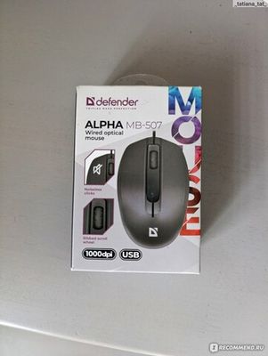 Мышь проводная Defender MB-507 Alpha классическая USB бесшумная черный