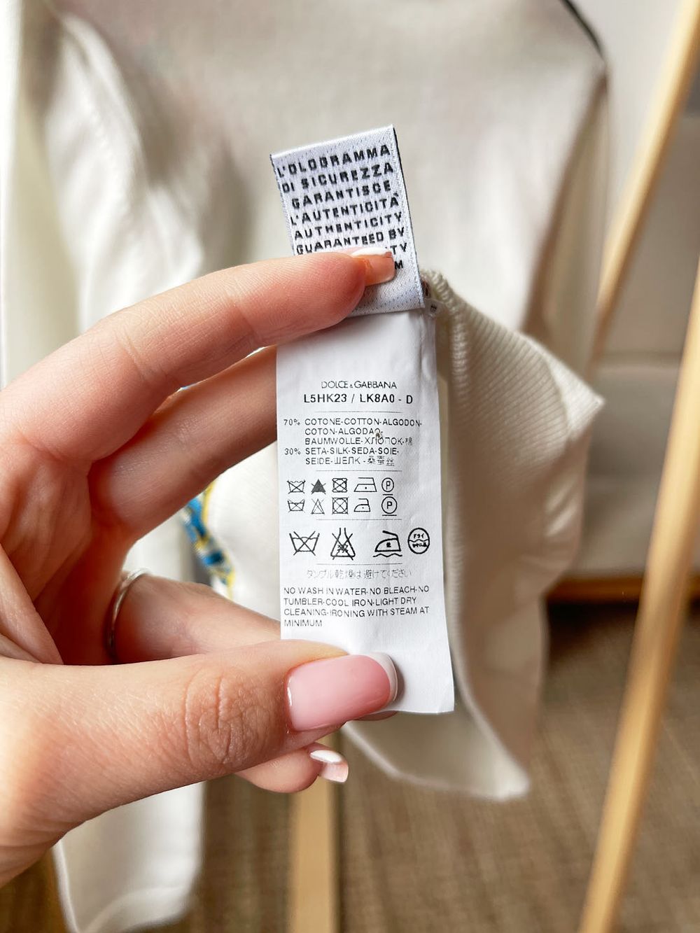 Джемпер Dolce&Gabbana, 116